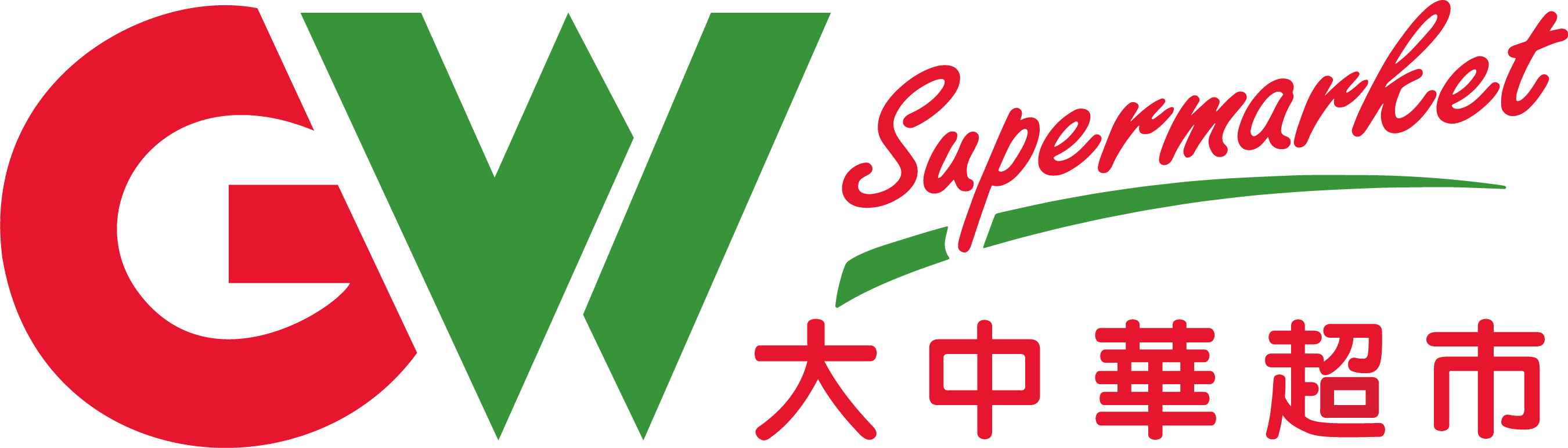 大中华超级市场